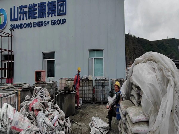 南阳厂房地面下沉注浆加固